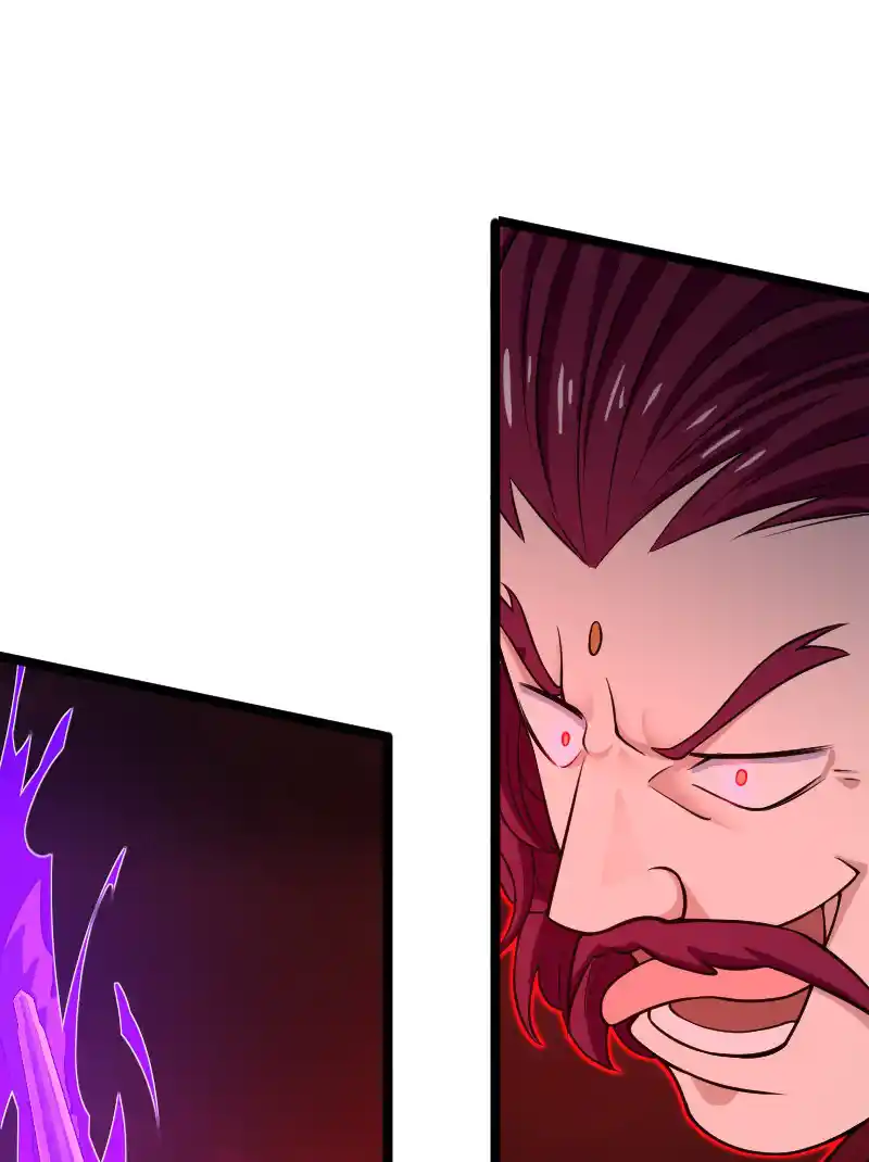 The Martial Emperor's Life After Seclusion 172