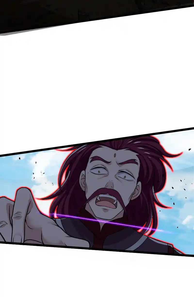 The Martial Emperor's Life After Seclusion 172