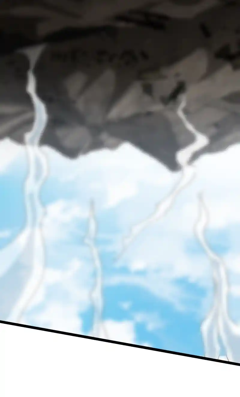 The Martial Emperor's Life After Seclusion 172