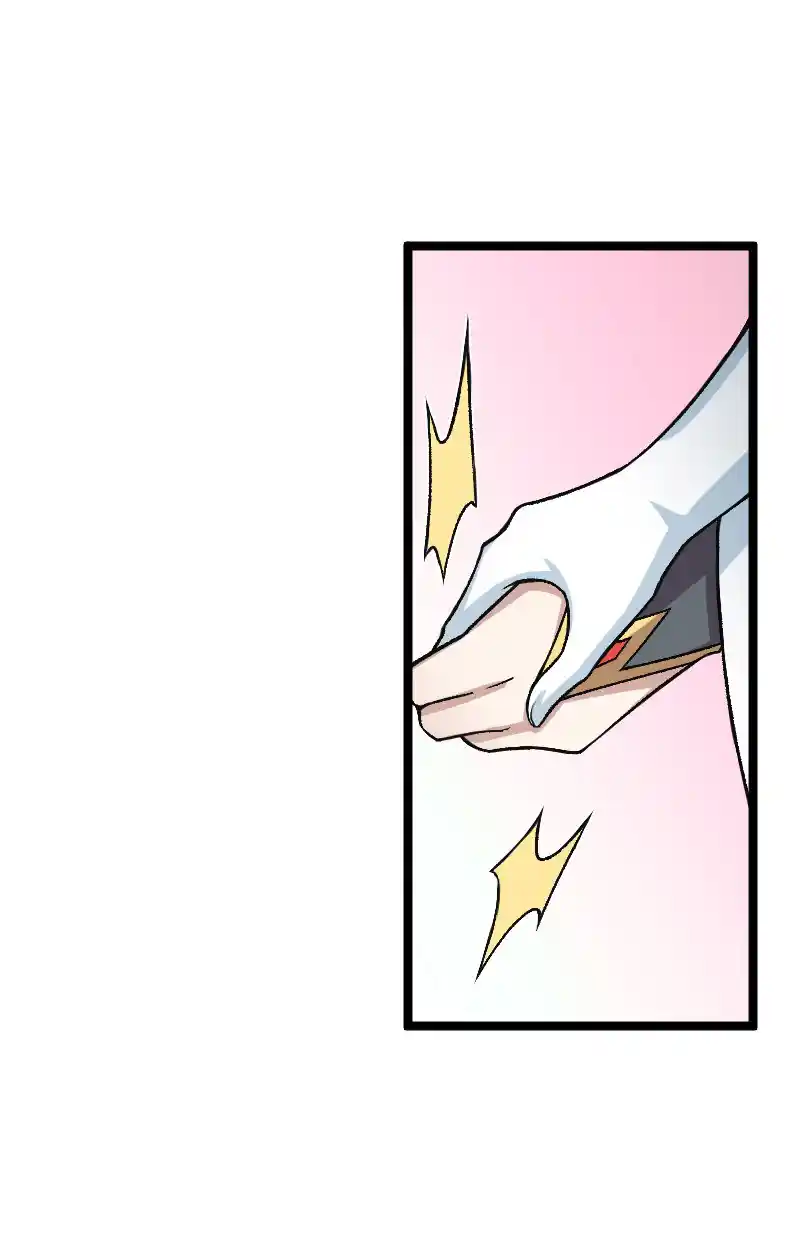 The Martial Emperor's Life After Seclusion 172