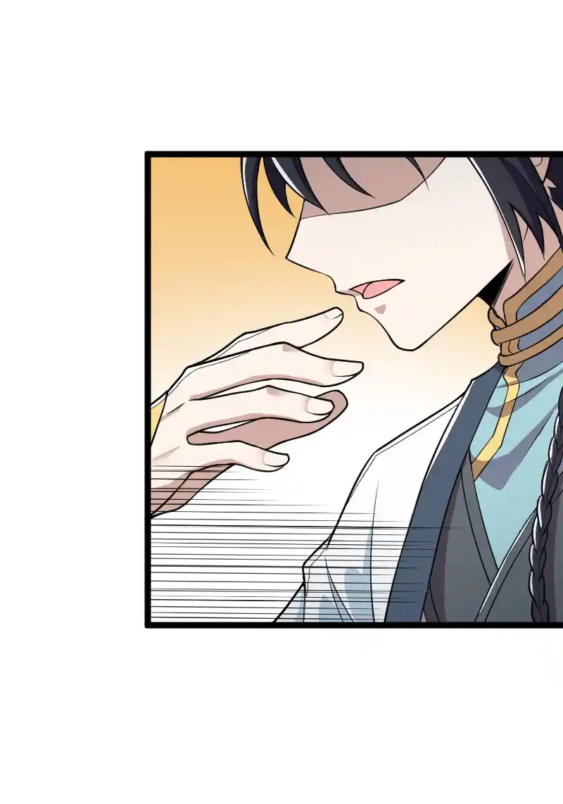 The Martial Emperor's Life After Seclusion 172