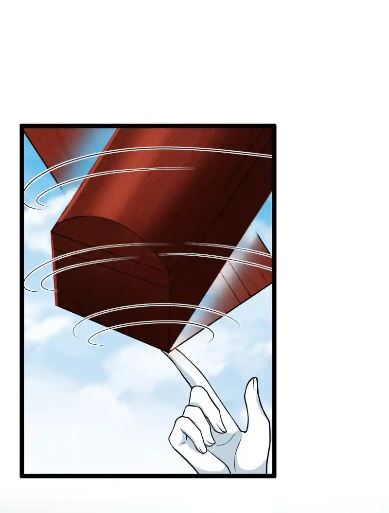 The Martial Emperor's Life After Seclusion 172