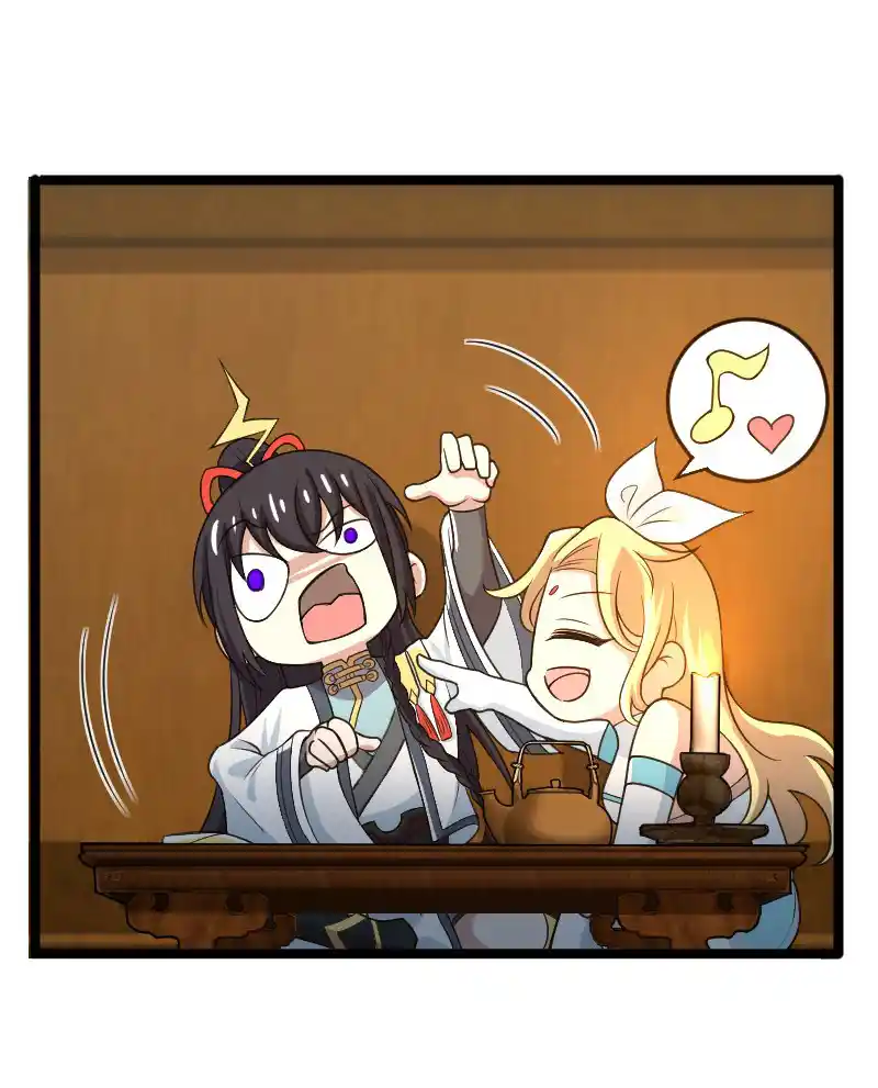 The Martial Emperor's Life After Seclusion 172