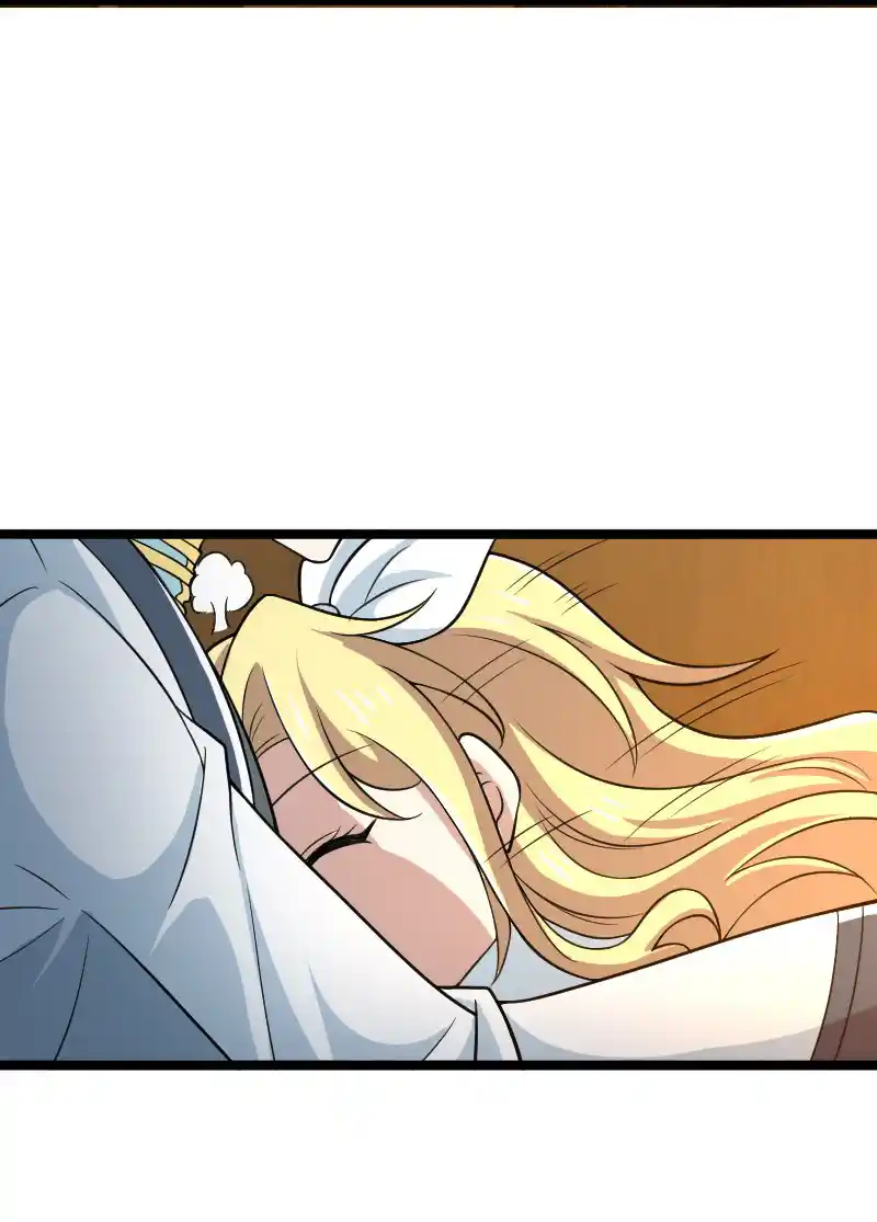 The Martial Emperor's Life After Seclusion 172