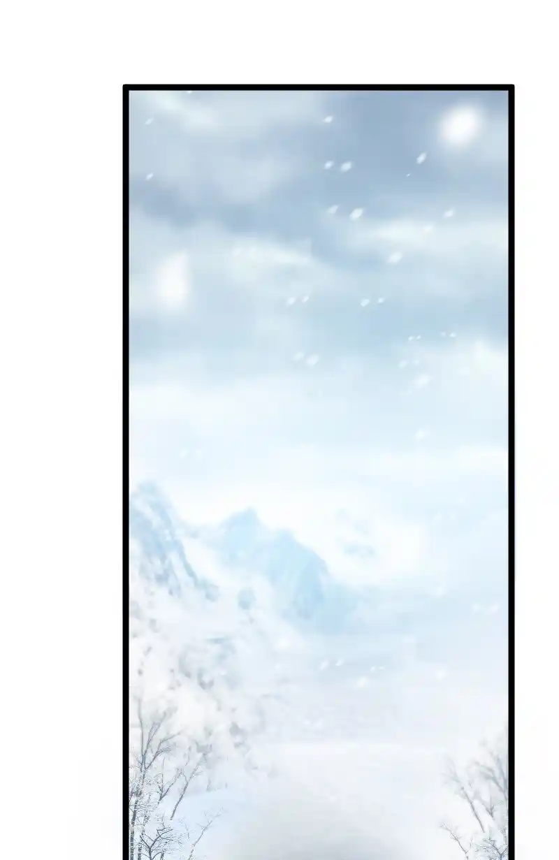 The Martial Emperor's Life After Seclusion 172