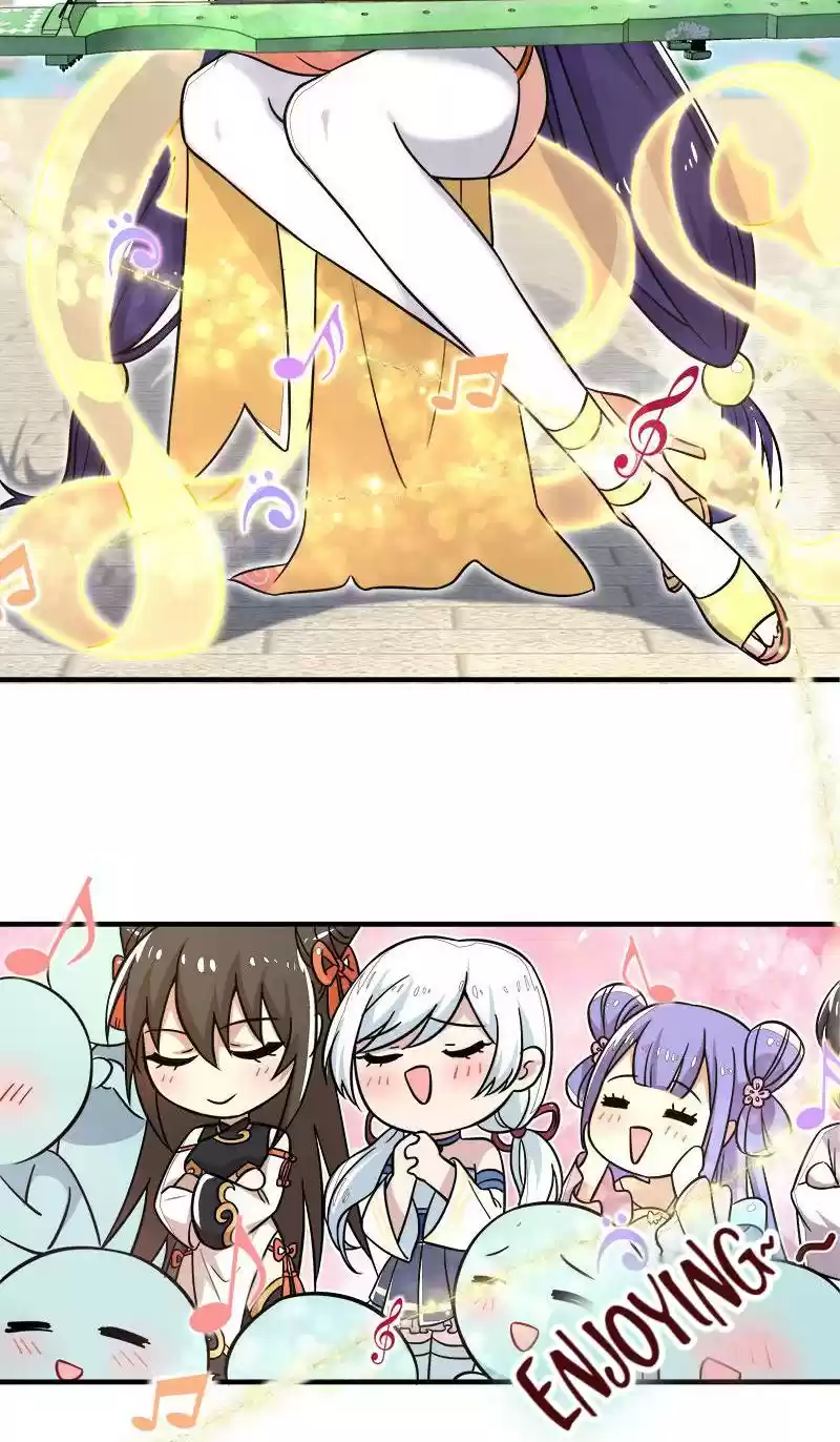 The Martial Emperor's Life After Seclusion 19 I Can Do It Too!