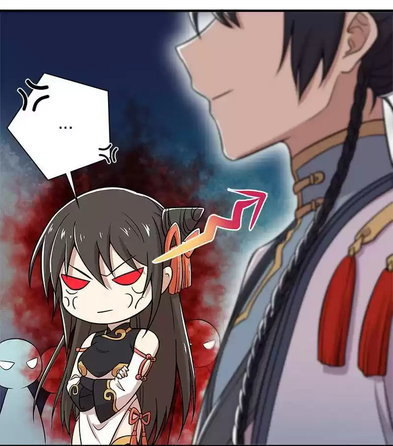 The Martial Emperor's Life After Seclusion 19 I Can Do It Too!