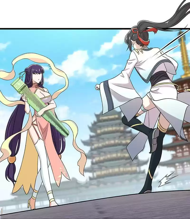 The Martial Emperor's Life After Seclusion 19 I Can Do It Too!