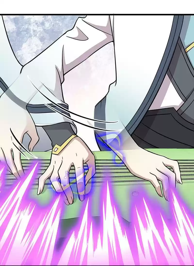 The Martial Emperor's Life After Seclusion 19 I Can Do It Too!