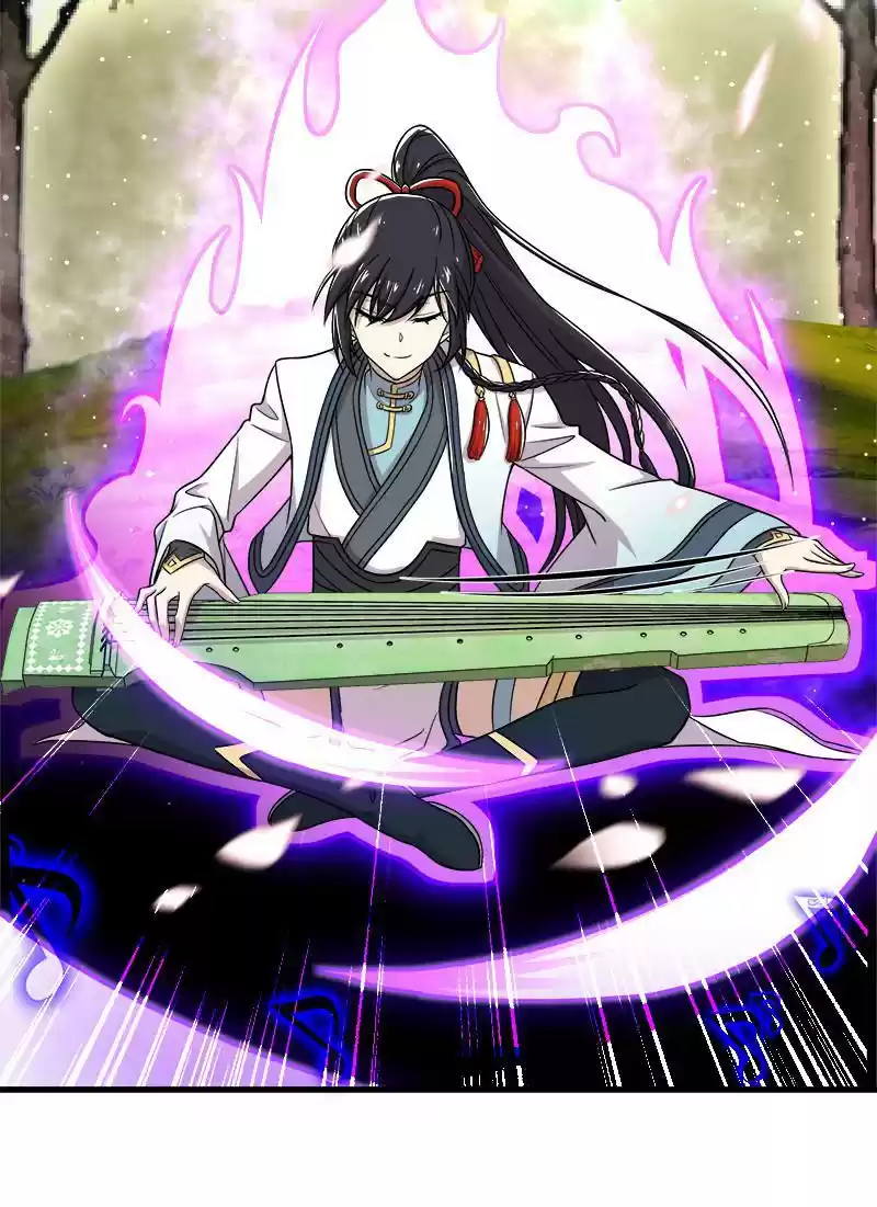 The Martial Emperor's Life After Seclusion 19 I Can Do It Too!