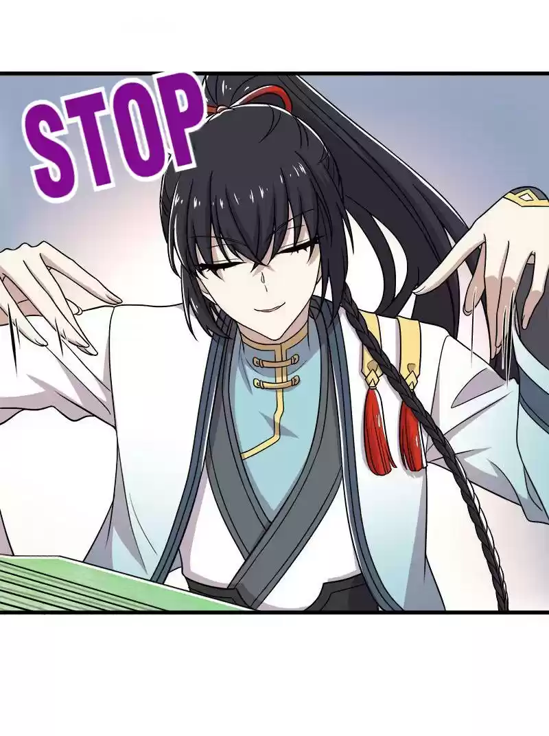 The Martial Emperor's Life After Seclusion 19 I Can Do It Too!