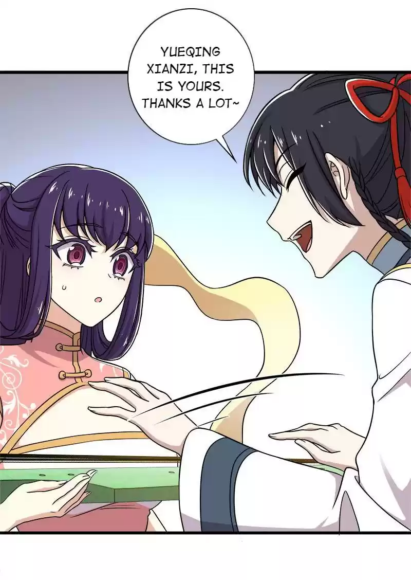 The Martial Emperor's Life After Seclusion 19 I Can Do It Too!