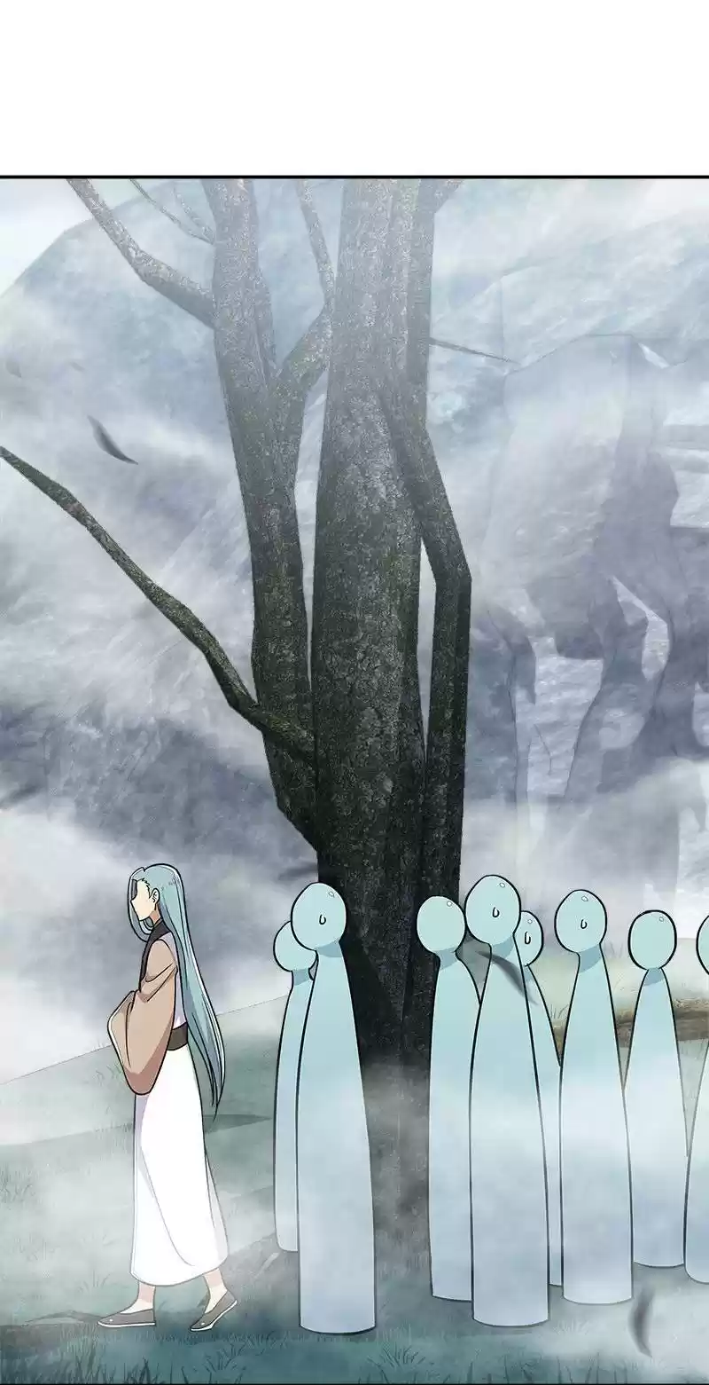 The Martial Emperor's Life After Seclusion 20 The Ghost Poaching Event Begins!