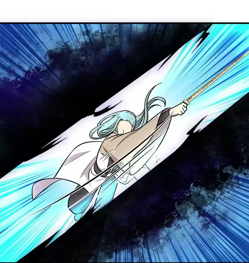 The Martial Emperor's Life After Seclusion 20 The Ghost Poaching Event Begins!