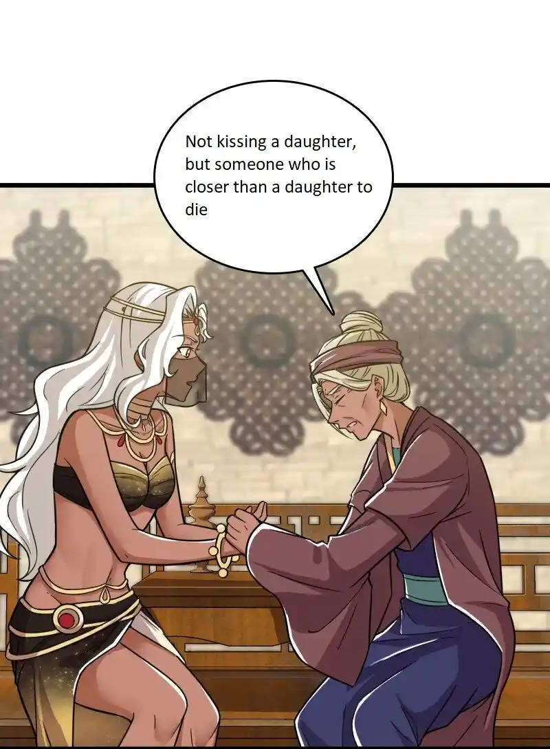 The Martial Emperor's Life After Seclusion 209