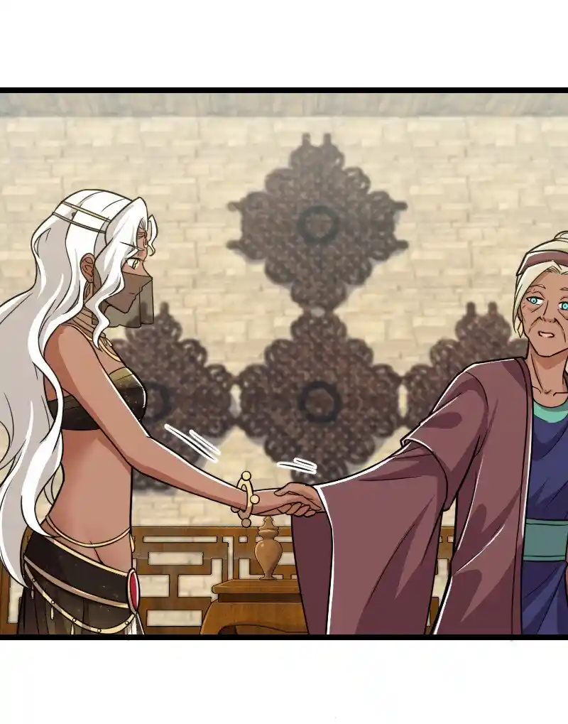 The Martial Emperor's Life After Seclusion 209