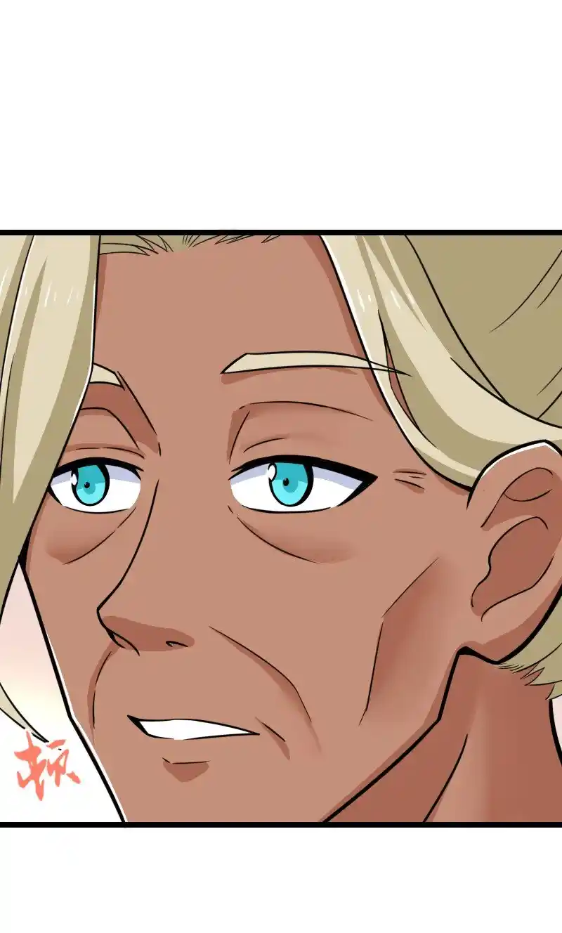 The Martial Emperor's Life After Seclusion 209