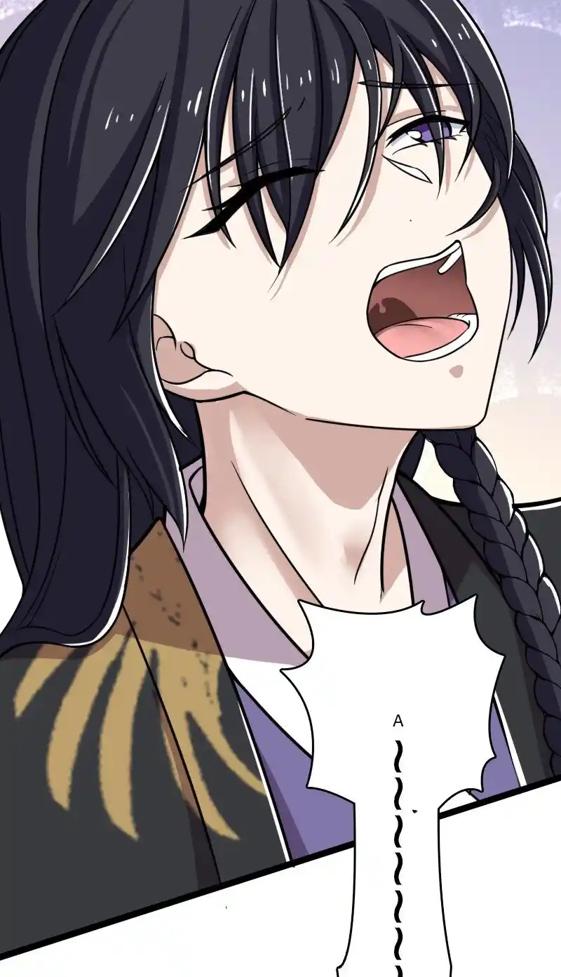 The Martial Emperor's Life After Seclusion 209