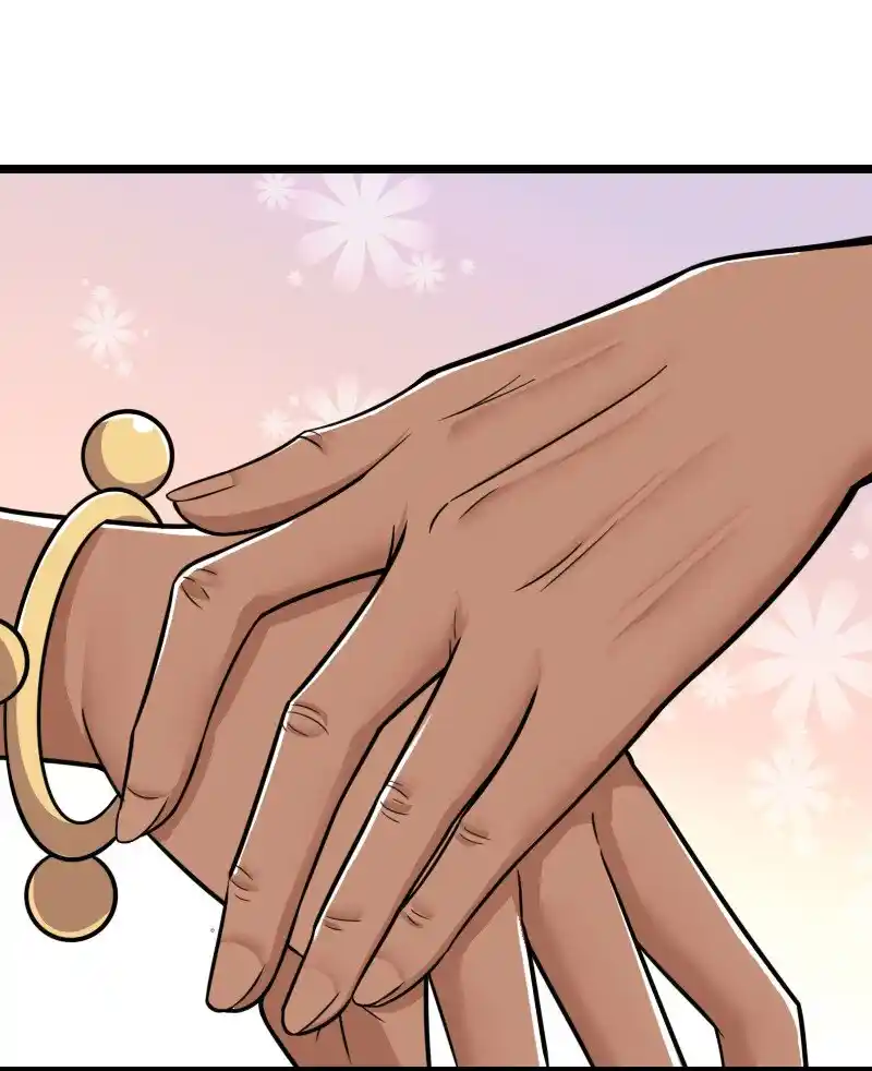 The Martial Emperor's Life After Seclusion 209