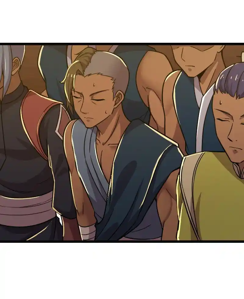 The Martial Emperor's Life After Seclusion 209