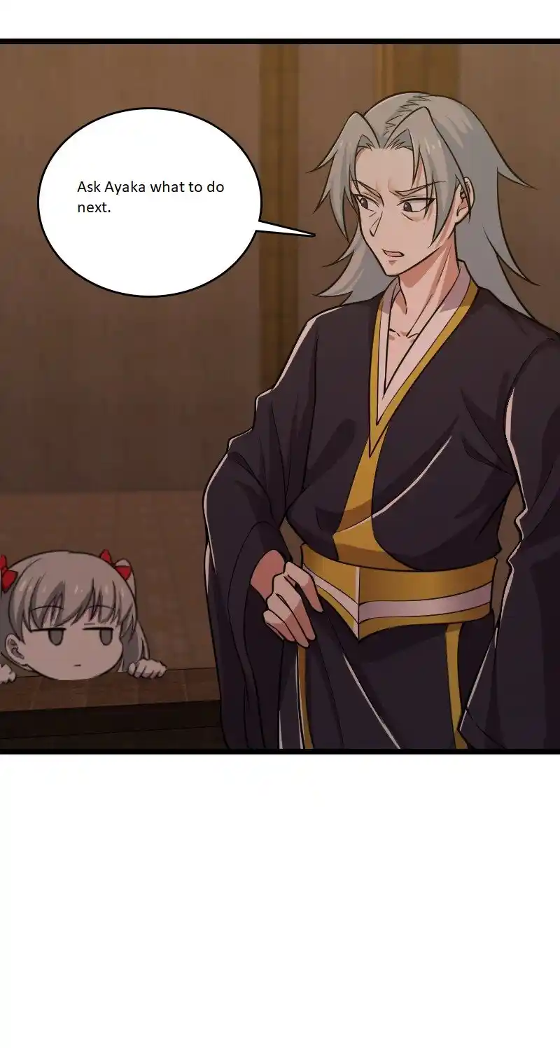 The Martial Emperor's Life After Seclusion 209