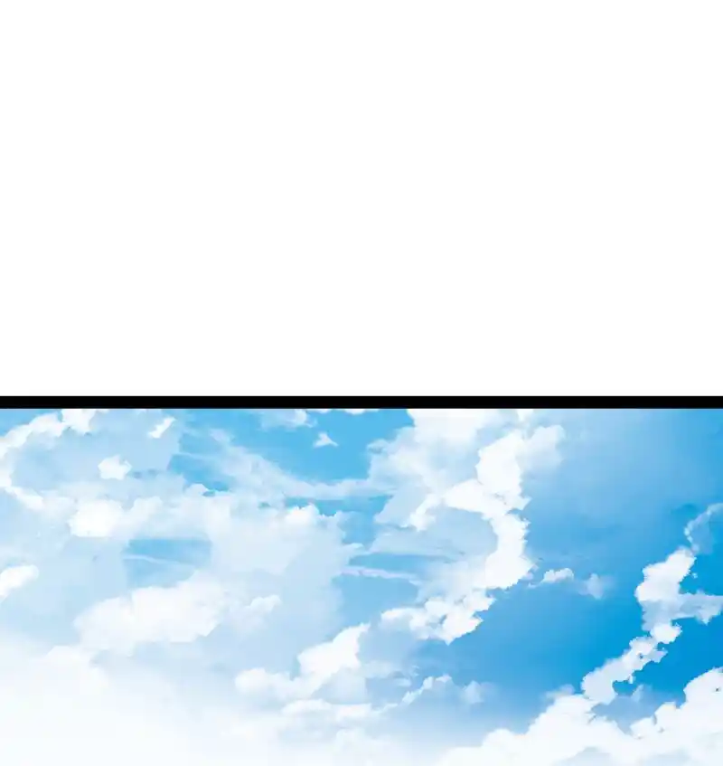 The Martial Emperor's Life After Seclusion 210