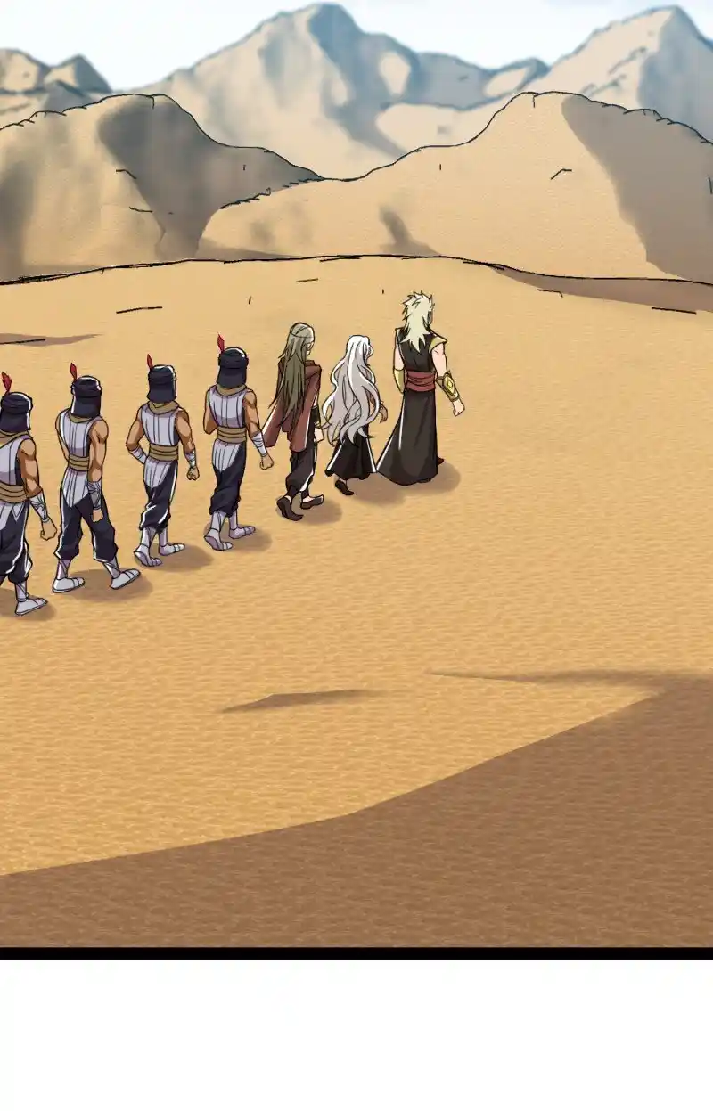 The Martial Emperor's Life After Seclusion 210