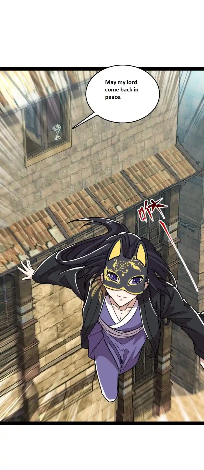 The Martial Emperor's Life After Seclusion 210