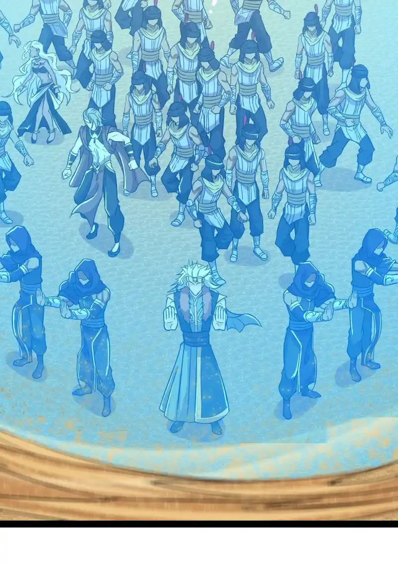 The Martial Emperor's Life After Seclusion 210