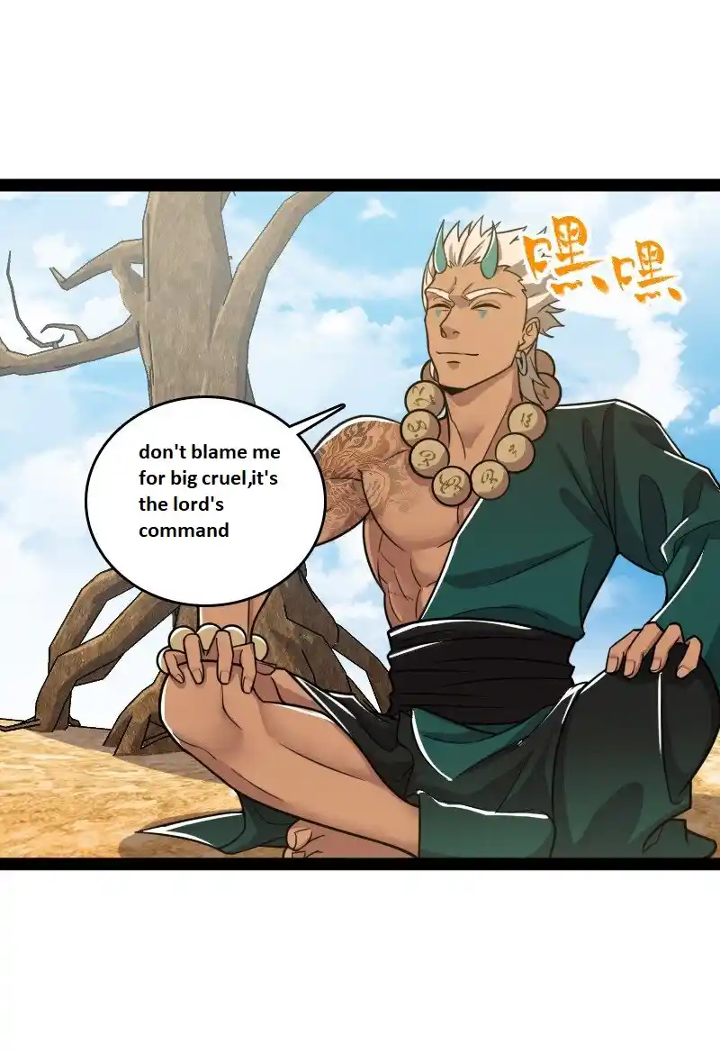 The Martial Emperor's Life After Seclusion 210