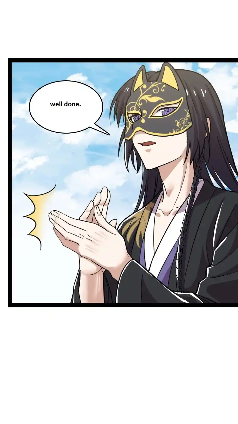 The Martial Emperor's Life After Seclusion 210