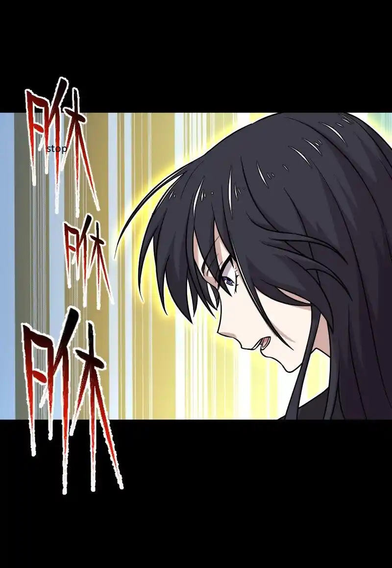 The Martial Emperor's Life After Seclusion 211