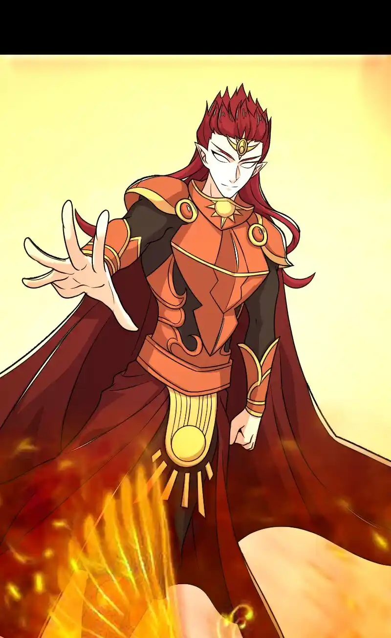 The Martial Emperor's Life After Seclusion 211