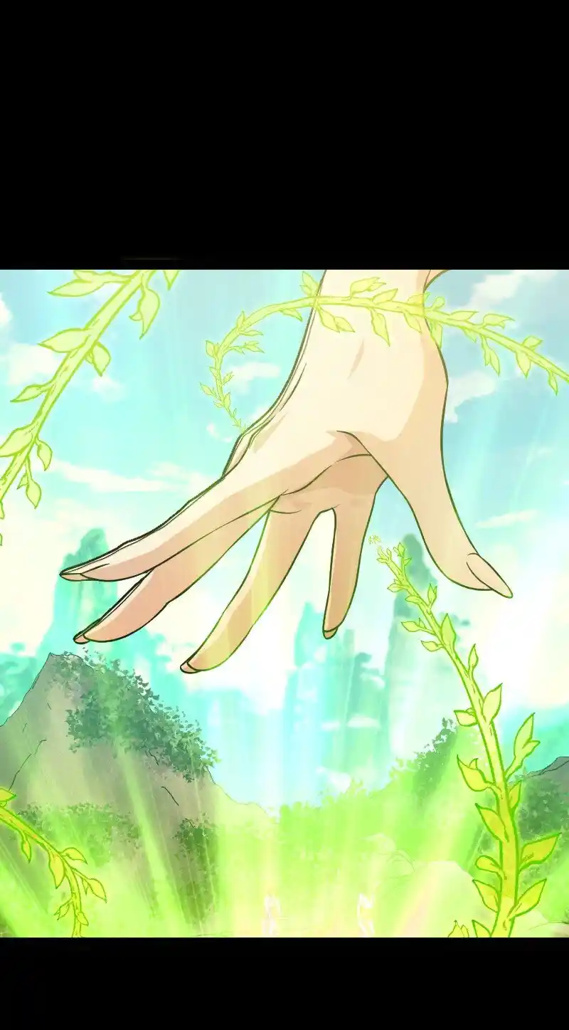 The Martial Emperor's Life After Seclusion 211