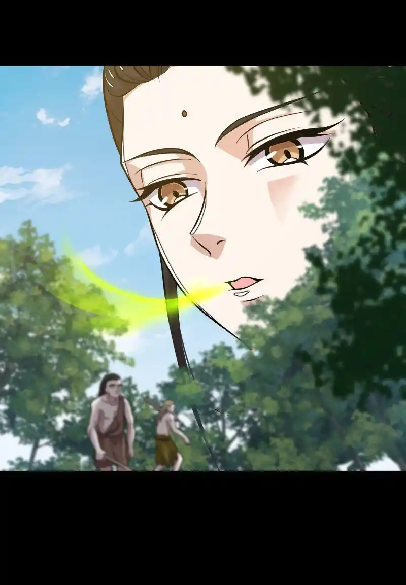 The Martial Emperor's Life After Seclusion 211