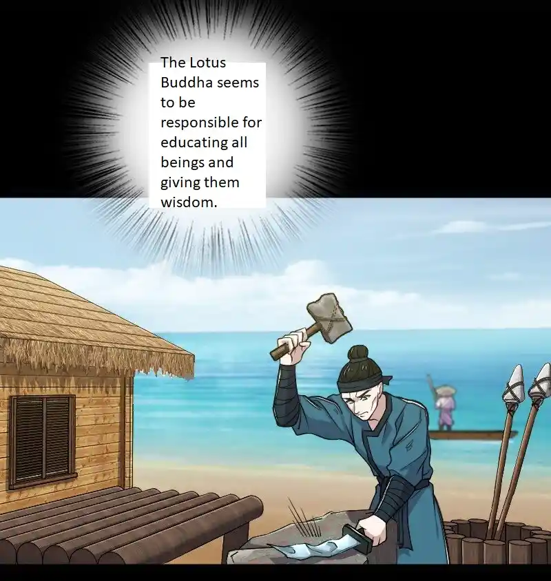 The Martial Emperor's Life After Seclusion 211