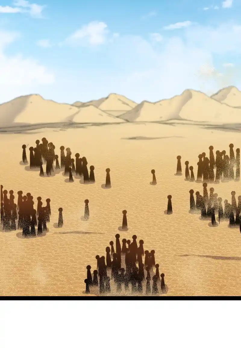 The Martial Emperor's Life After Seclusion 211