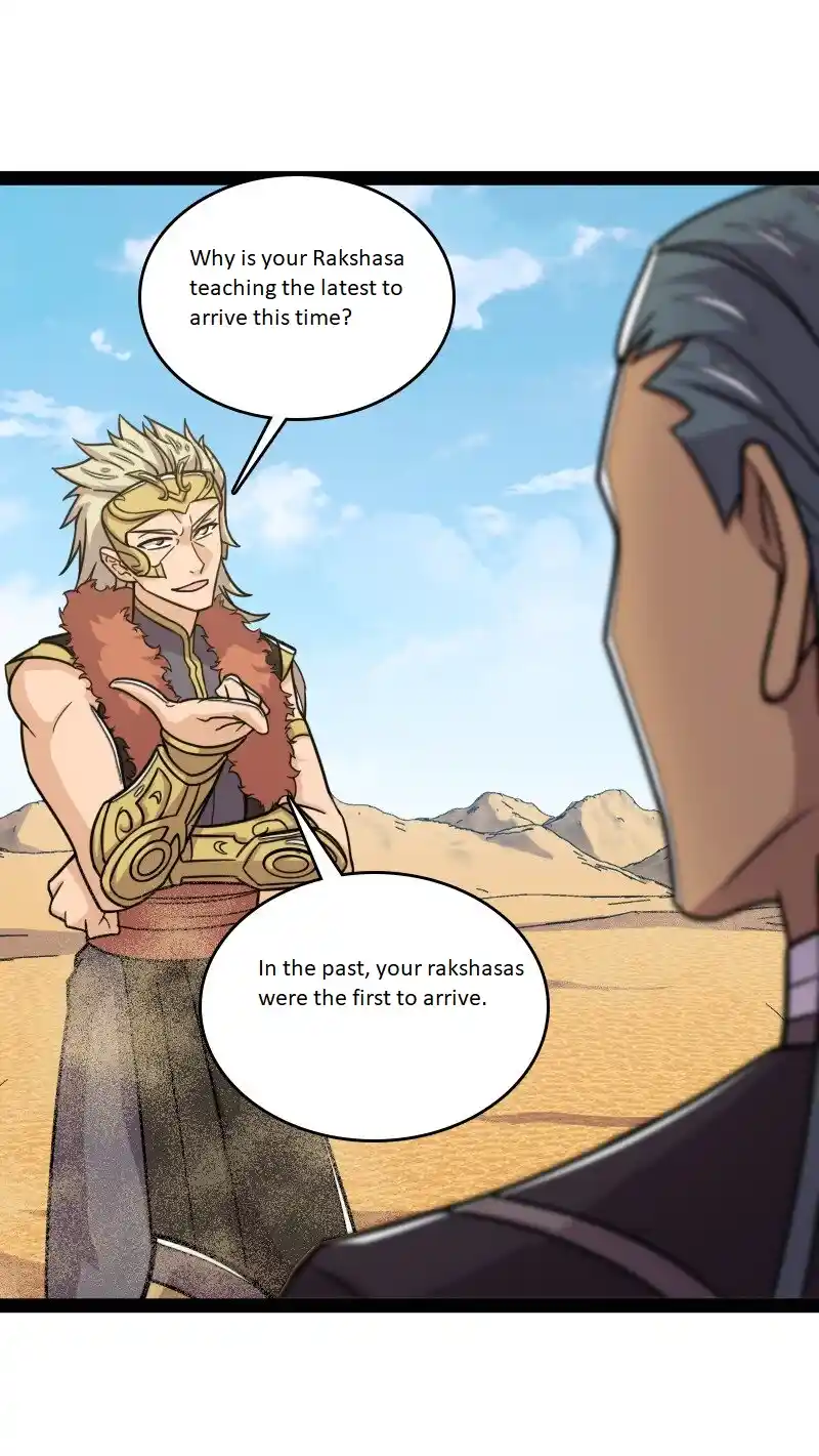 The Martial Emperor's Life After Seclusion 211