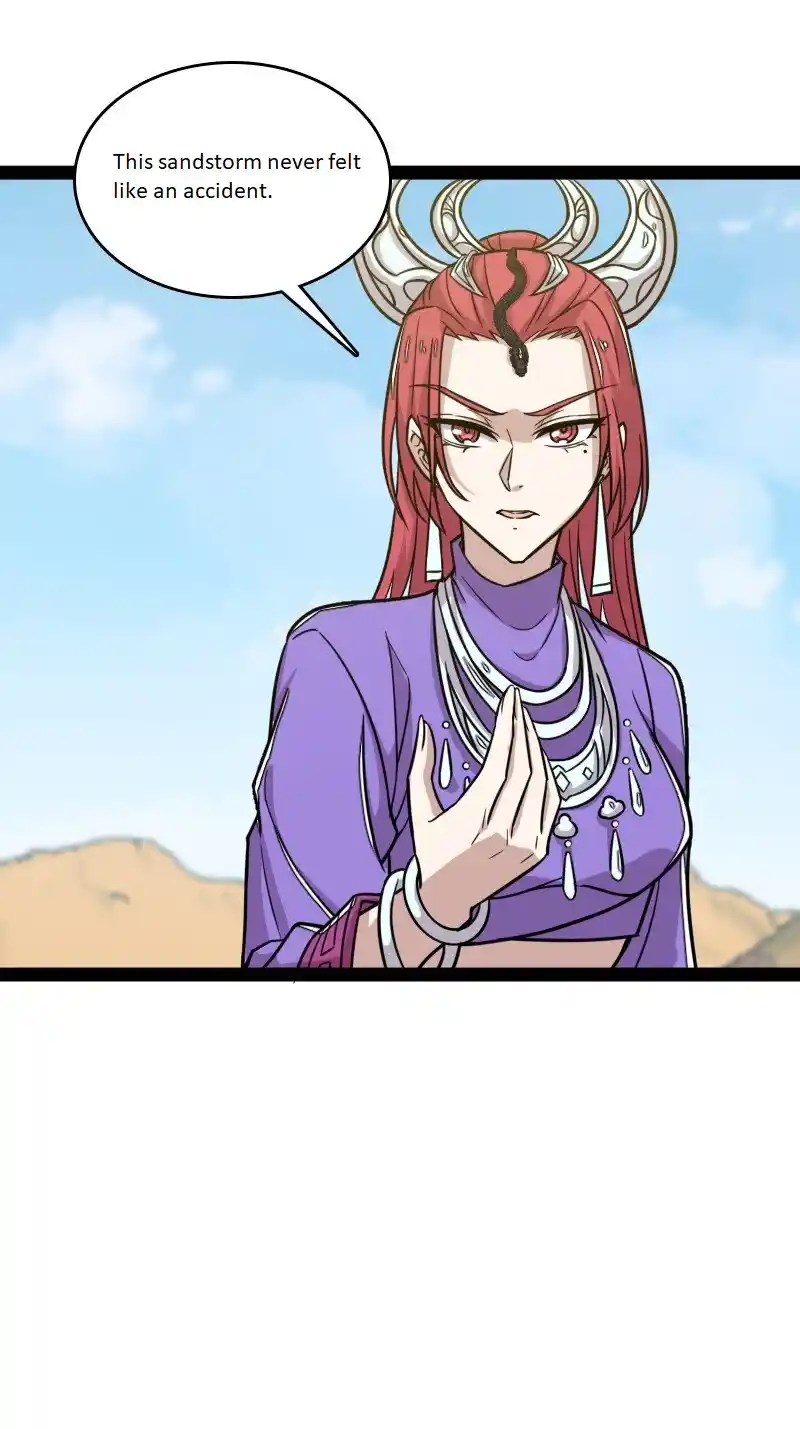 The Martial Emperor's Life After Seclusion 211