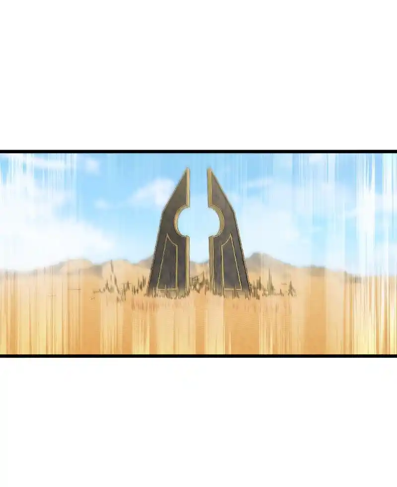 The Martial Emperor's Life After Seclusion 212