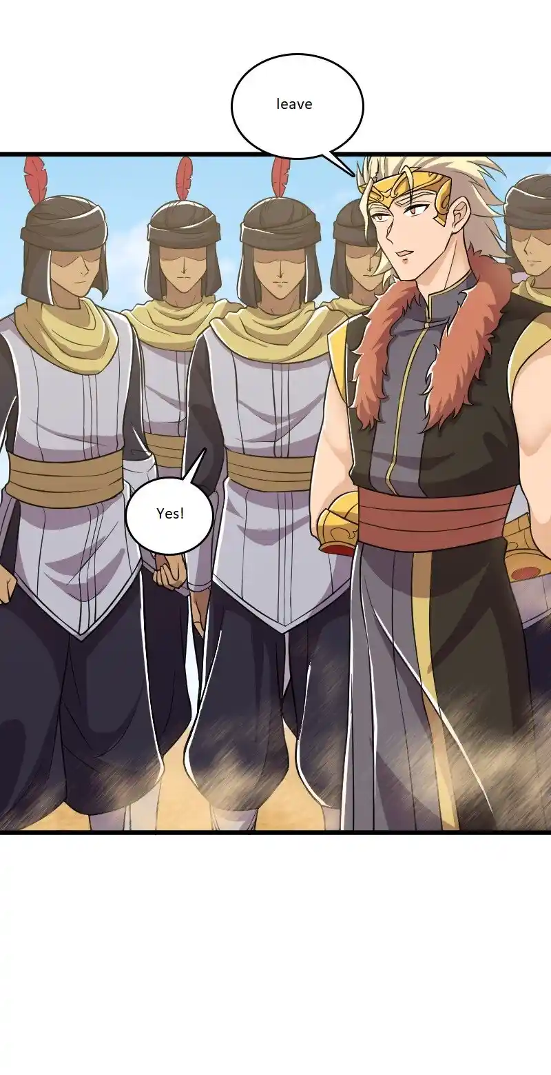 The Martial Emperor's Life After Seclusion 212