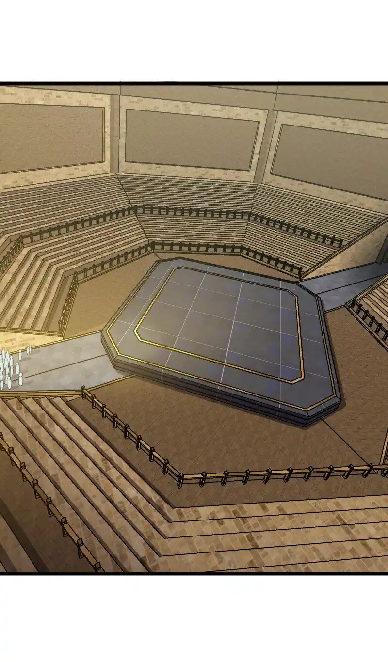 The Martial Emperor's Life After Seclusion 212