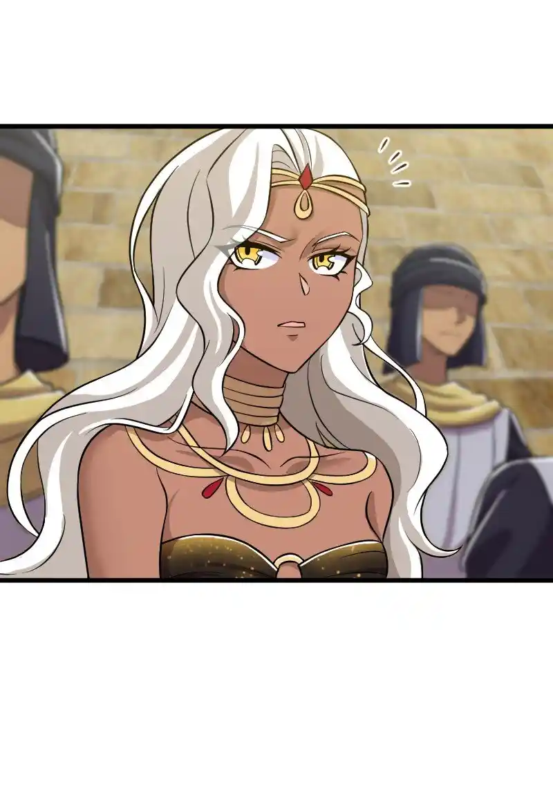 The Martial Emperor's Life After Seclusion 212