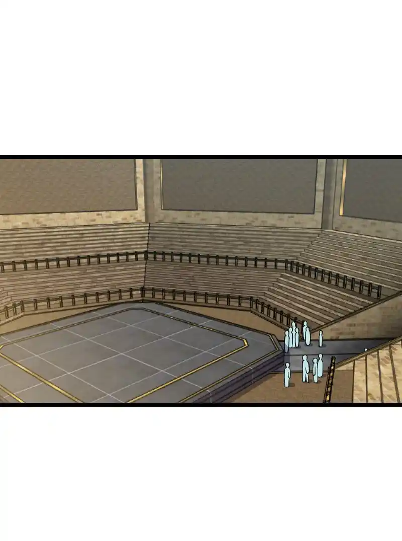 The Martial Emperor's Life After Seclusion 212