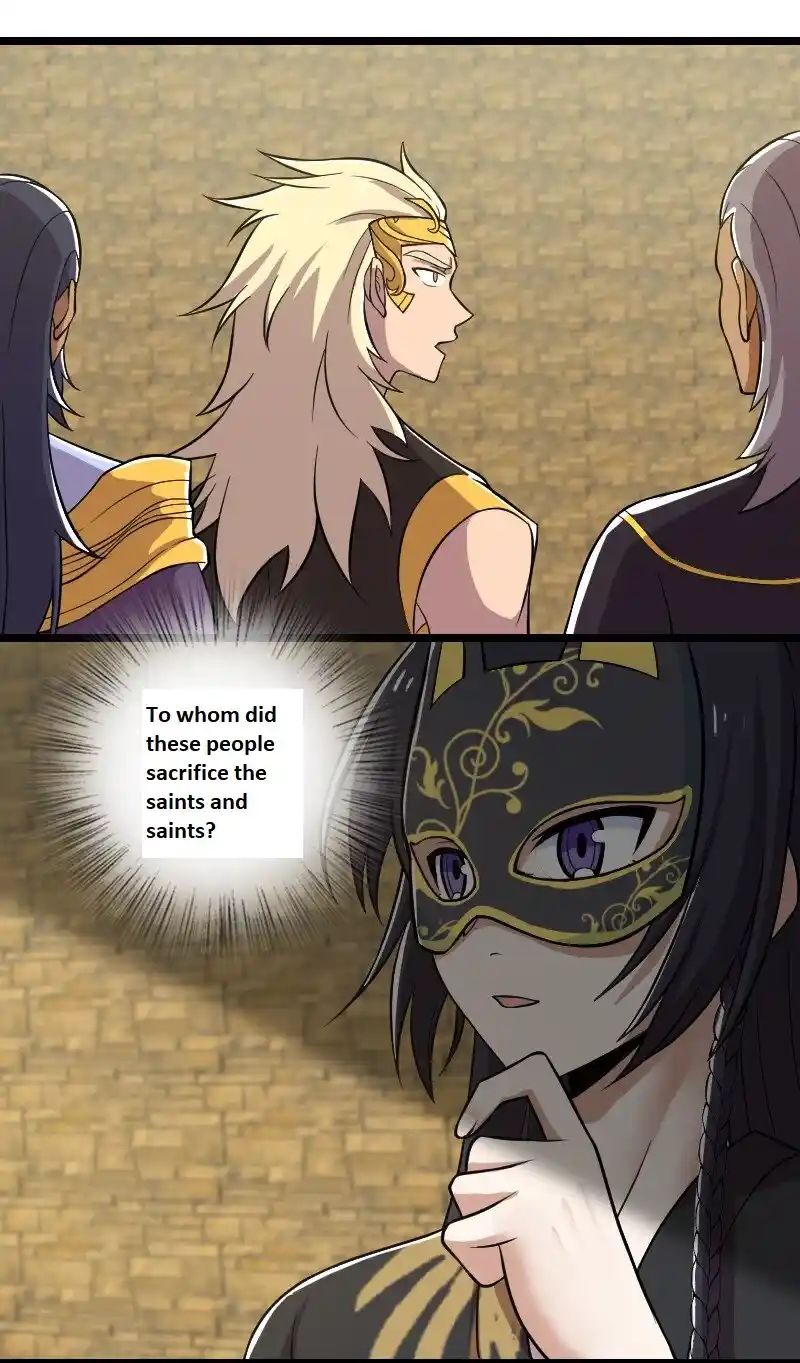 The Martial Emperor's Life After Seclusion 212