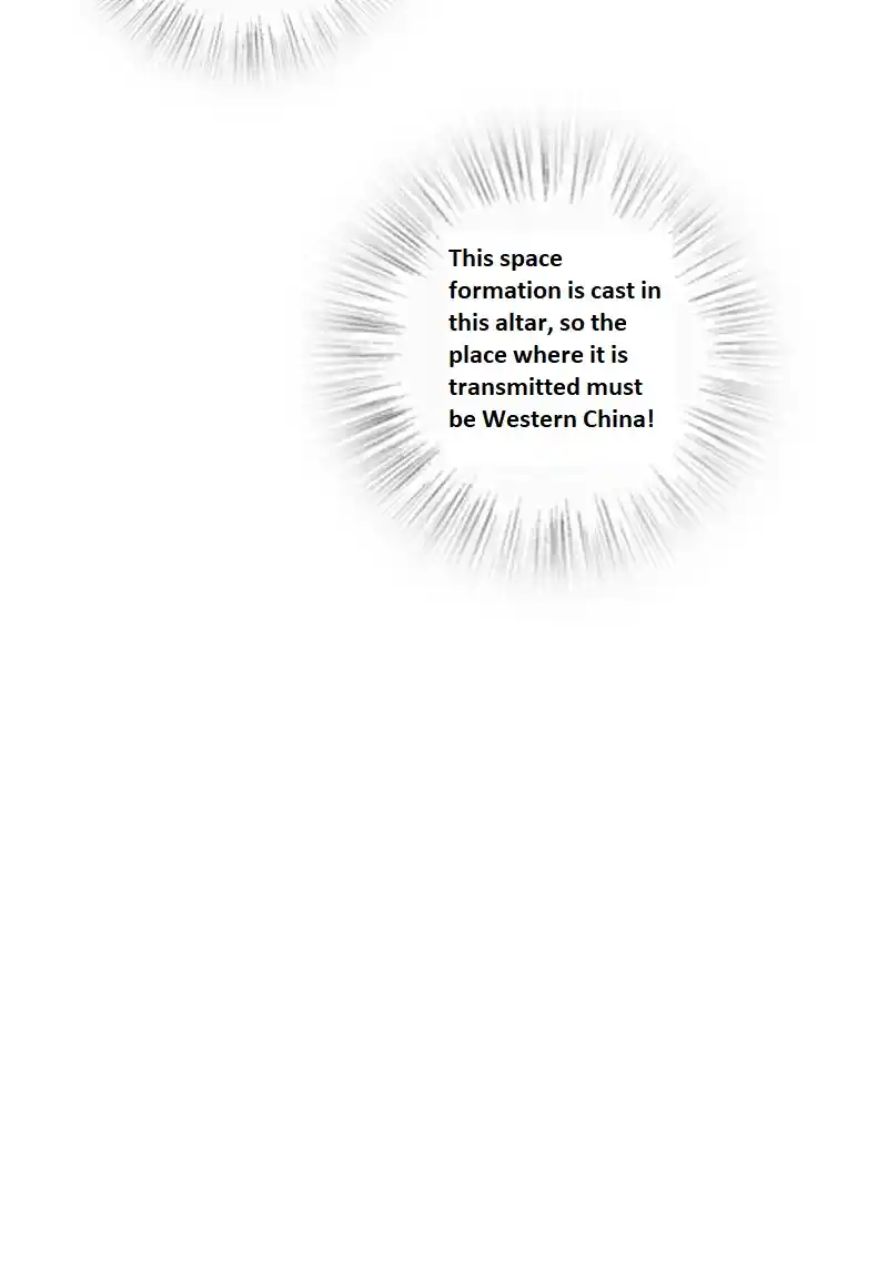 The Martial Emperor's Life After Seclusion 212