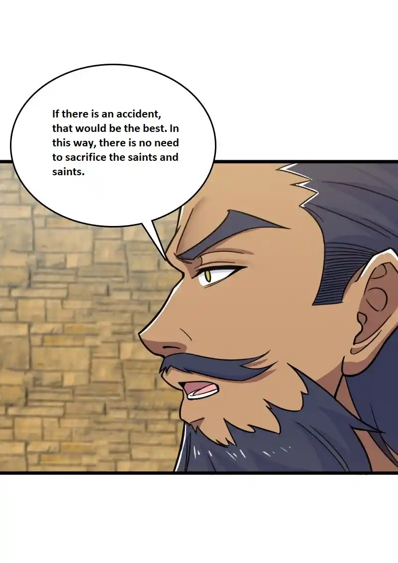 The Martial Emperor's Life After Seclusion 212