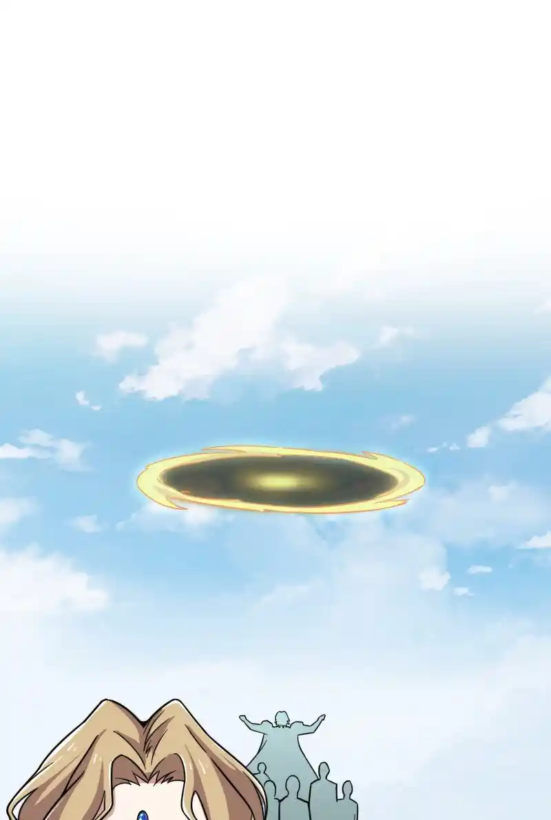 The Martial Emperor's Life After Seclusion 212