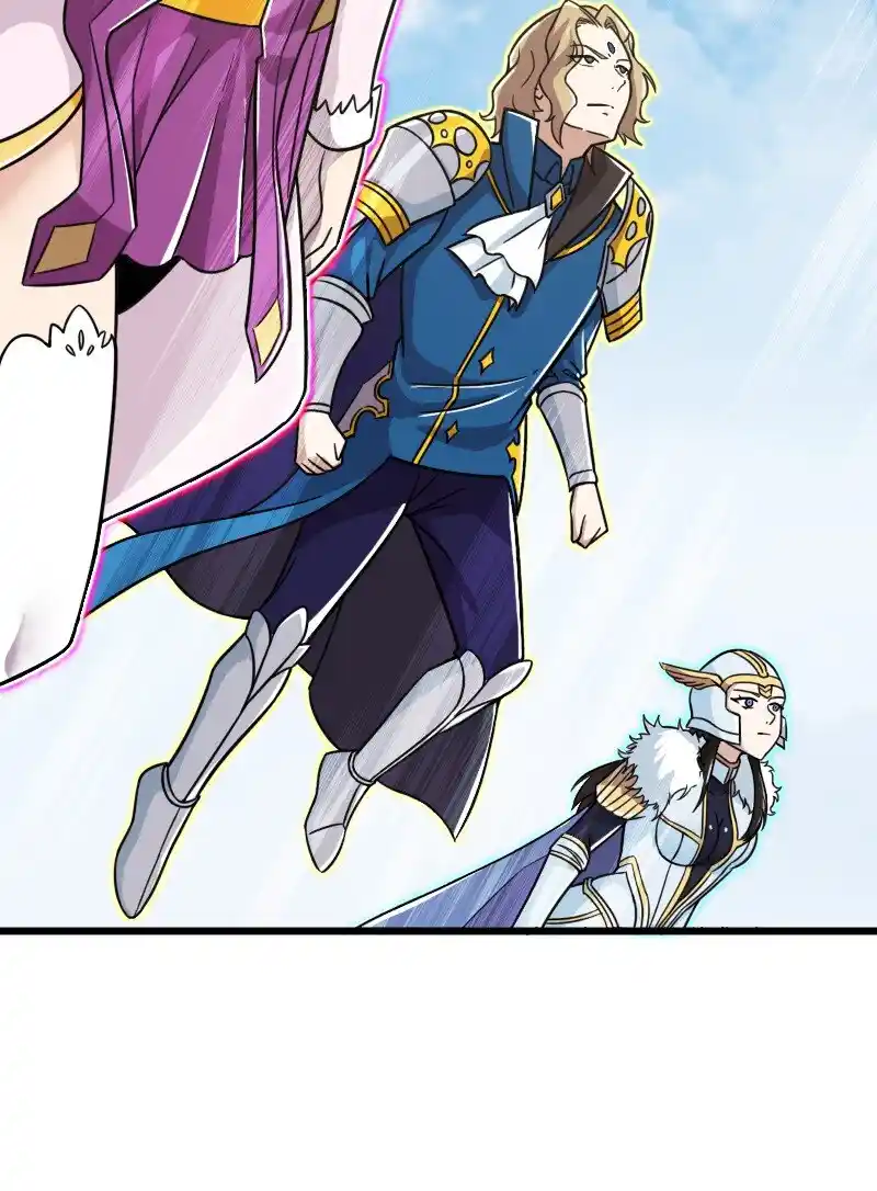 The Martial Emperor's Life After Seclusion 212