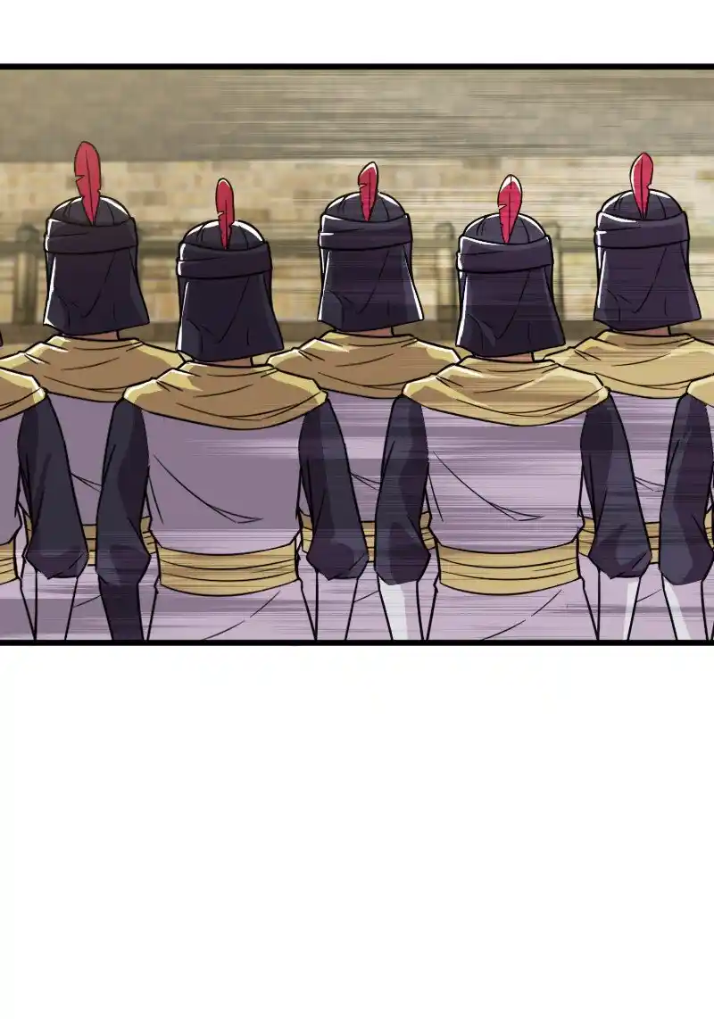 The Martial Emperor's Life After Seclusion 212